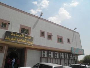 Hotel Al Yamama Riadh Exterior foto